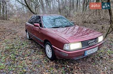 Седан Audi 80 1989 в Березане