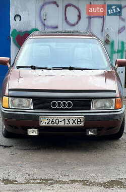 Седан Audi 80 1989 в Харькове