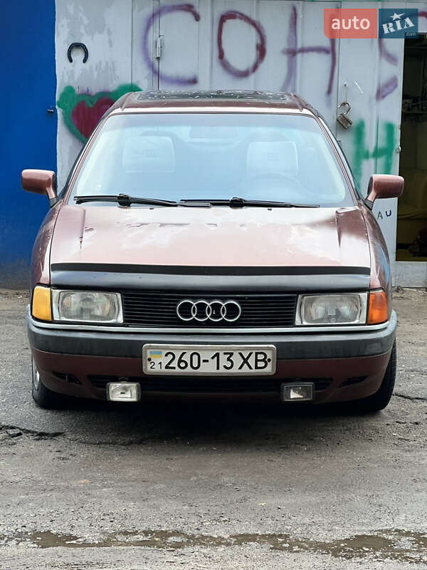 Седан Audi 80 1989 в Харкові