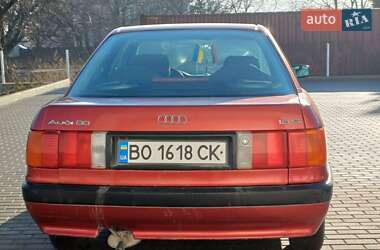 Седан Audi 80 1987 в Бершаді