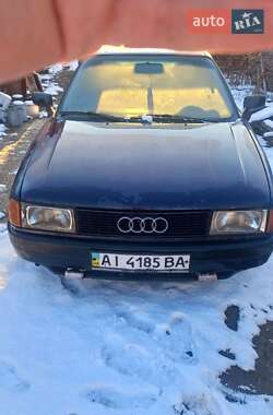 Седан Audi 80 1990 в 