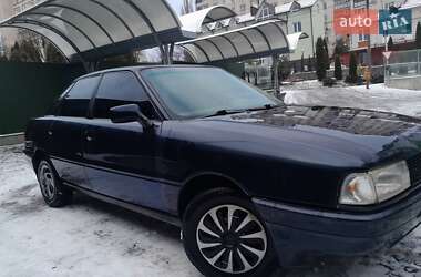 Седан Audi 80 1990 в Хмельницькому