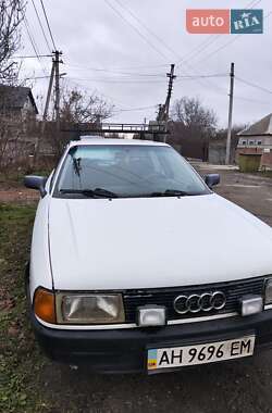 Седан Audi 80 1987 в Днепре