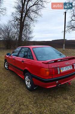 Седан Audi 80 1988 в Тернополі