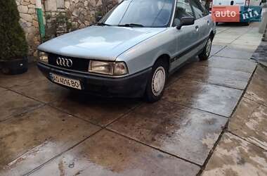 Седан Audi 80 1989 в Виноградове