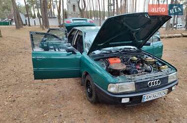 Седан Audi 80 1988 в Житомире