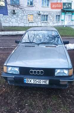 Седан Audi 80 1986 в Каменец-Подольском