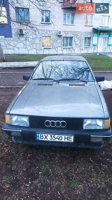 Седан Audi 80 1986 в Кам'янець-Подільському