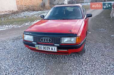 Седан Audi 80 1987 в Теребовле