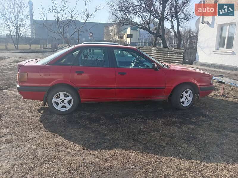 Audi 80 1989
