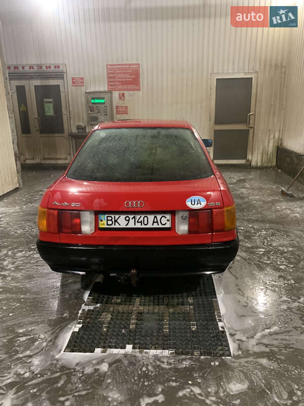 Седан Audi 80 1987 в Збараже