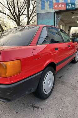 Седан Audi 80 1989 в 