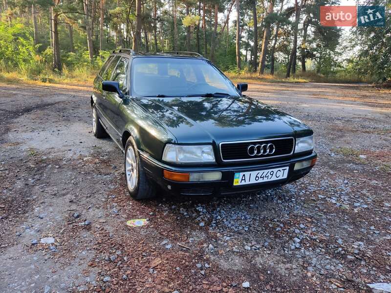 Audi 80 1993