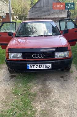Седан Audi 80 1991 в Богородчанах