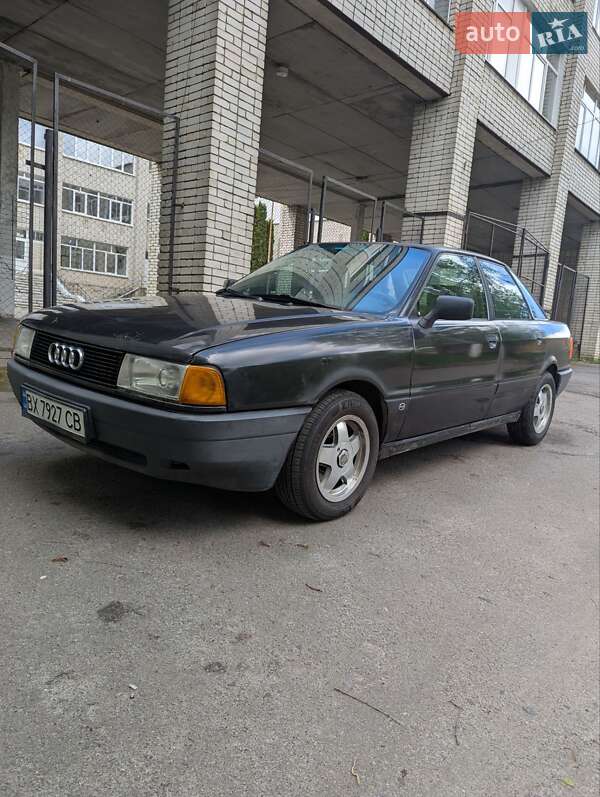 Audi 80 1991