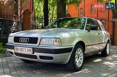 Универсал Audi 80 1993 в 