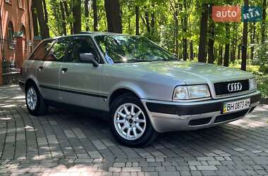 Универсал Audi 80 1993 в 