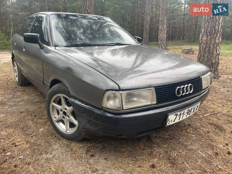 Седан Audi 80 1988 в Змиеве