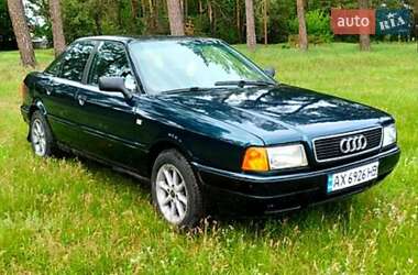Седан Audi 80 1992 в Днепре