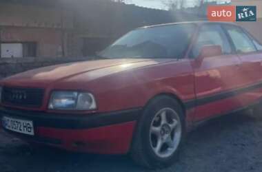 Седан Audi 80 1991 в Києві