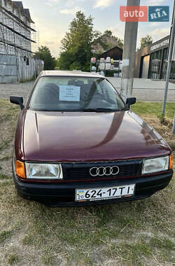 Седан Audi 80 1991 в Сторожинце