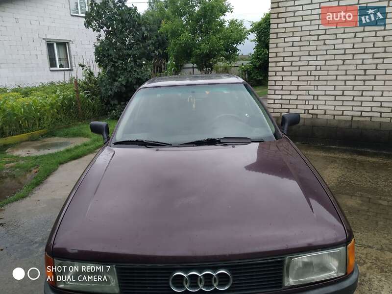 Седан Audi 80 1991 в Ковеле