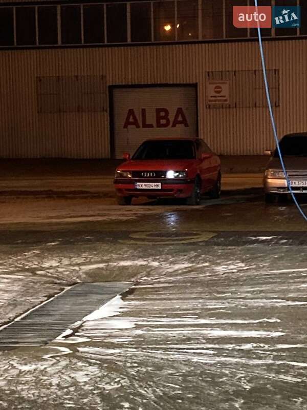 Седан Audi 80 1988 в Хмельницькому