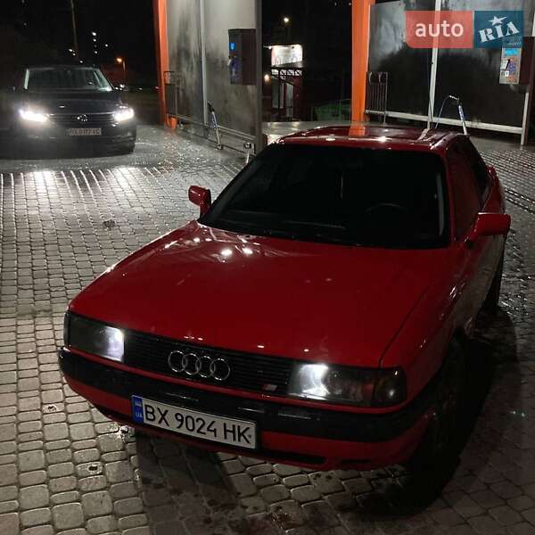 Седан Audi 80 1988 в Хмельницькому