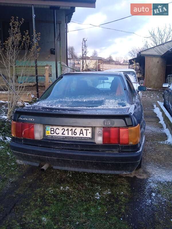 Седан Audi 80 1987 в Долине