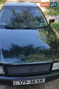 Седан Audi 80 1993 в Харькове