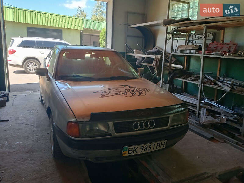 Седан Audi 80 1991 в Тернополе