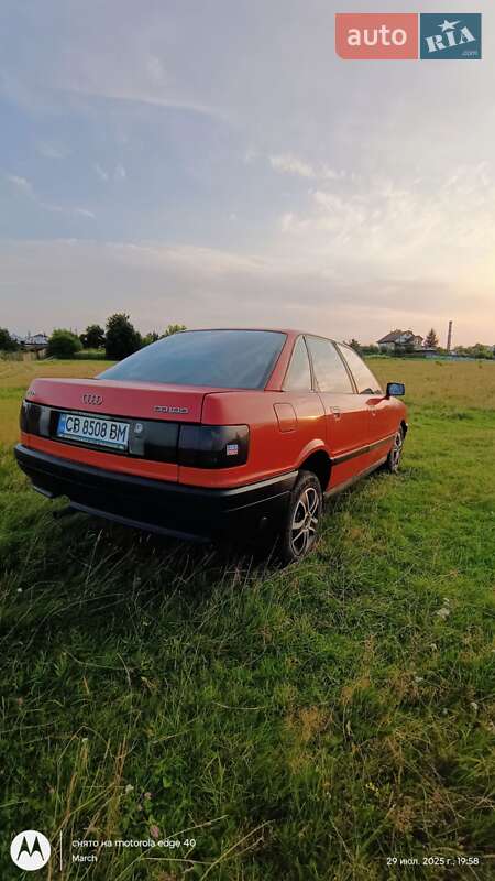 Audi 80 1989