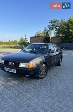 Седан Audi 80 1990 в Хорошеве