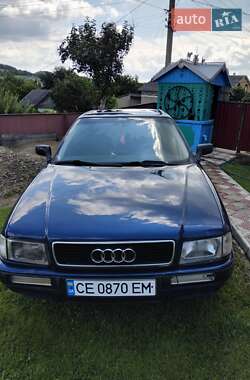 Седан Audi 80 1993 в Черновцах