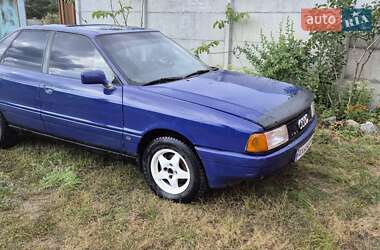 Седан Audi 80 1989 в 