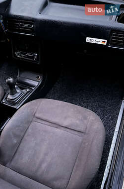 Седан Audi 80 1986 в Добровлянах