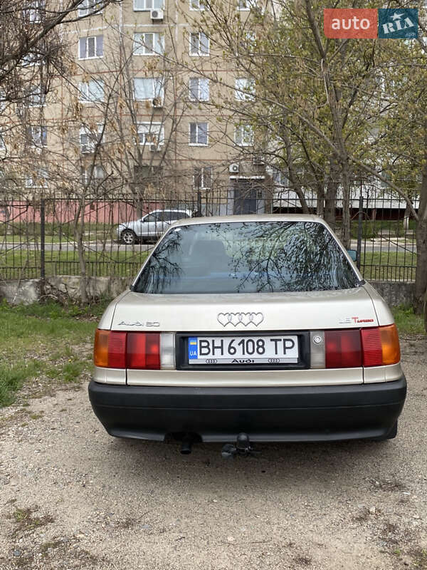 Седан Audi 80 1989 в 