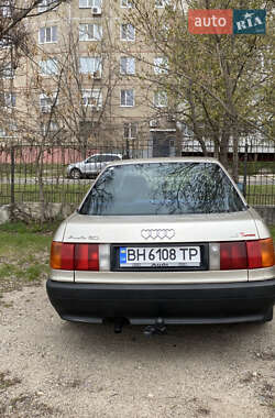 Седан Audi 80 1989 в 