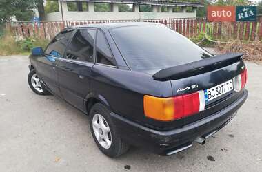 Седан Audi 80 1991 в 