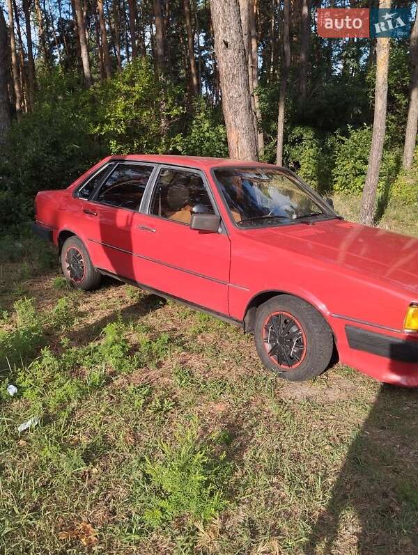 Audi 80 1980