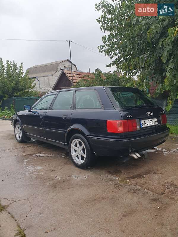 Audi 80 1993