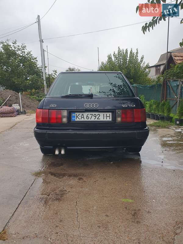 Универсал Audi 80 1993 в Киеве