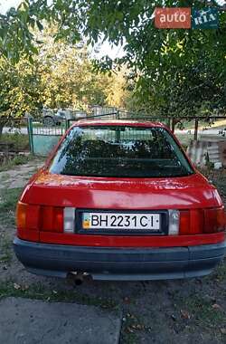 Седан Audi 80 1989 в Гайсине