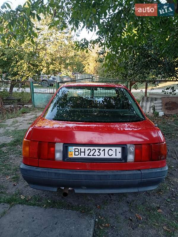 Седан Audi 80 1989 в Гайсине