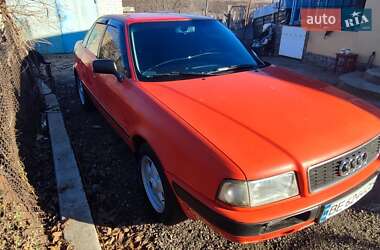 Седан Audi 80 1993 в Кривом Роге