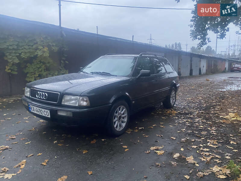 Універсал Audi 80 1993 в Києві
