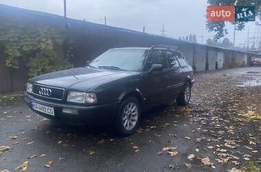 Универсал Audi 80 1993 в 