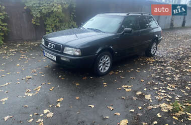 Универсал Audi 80 1993 в 