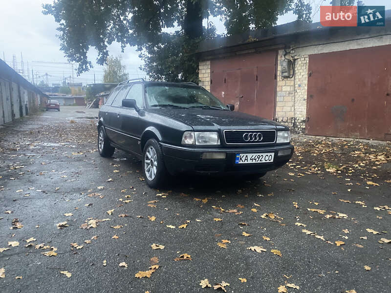 Універсал Audi 80 1993 в Києві