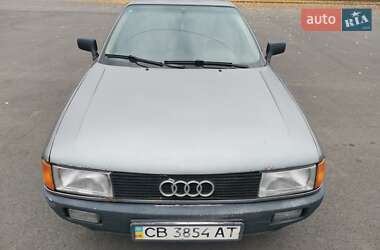 Седан Audi 80 1989 в Чернигове
